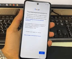 Программные проблемы